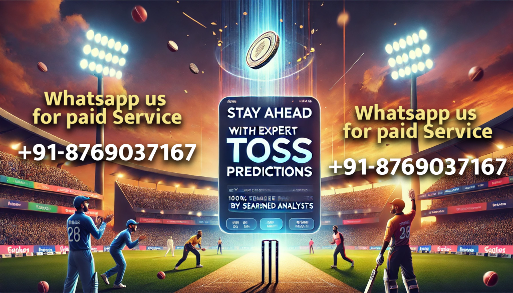 Toss prediction