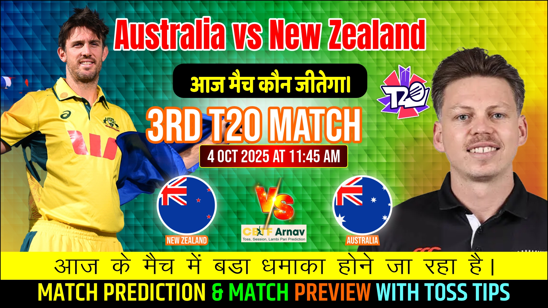New Zealand vs Australia 3rd T20 Match Prediction Toss Tips