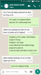 Eng vs SL paid match reports