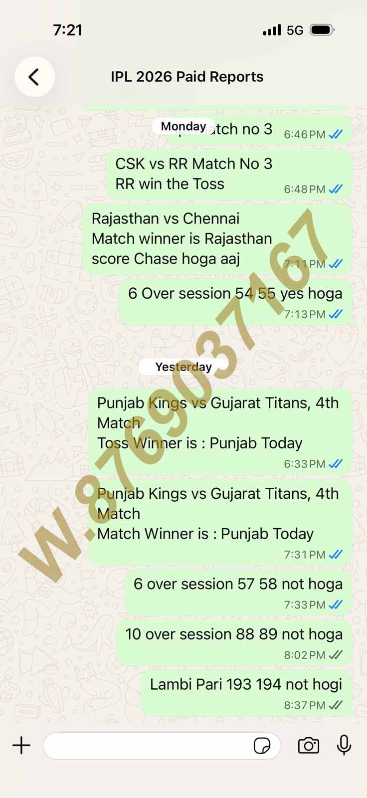 GT vs PBKS IPL 2026 Match Preview