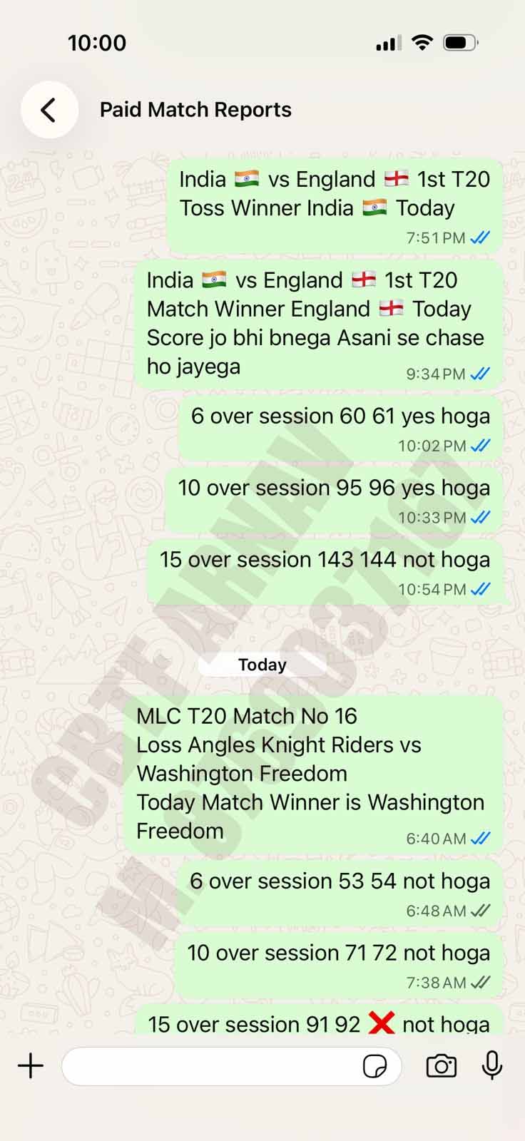 India vs England 2nd T20 Match Prediction 2026, Pitch Report, Playing XI, Toss Prediction & Winner Tips